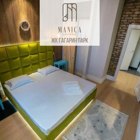 Manica Gagarin Park Appartement Alma-Ata Buitenkant foto